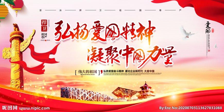 美人鱼生日会