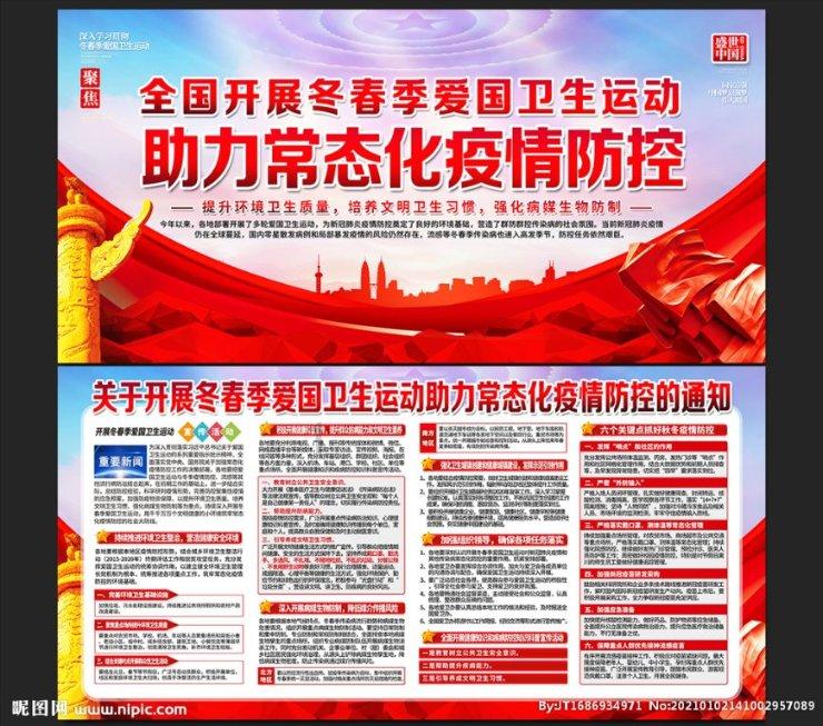 民间故事：瞎子半夜听到怪声，设巧计智擒杀人犯