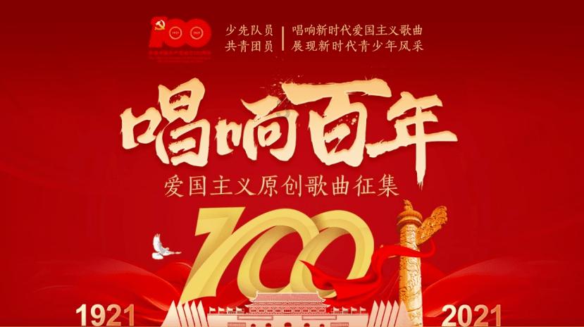杰茜的欢乐时光